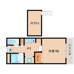 東生駒駅 徒歩10分 3階の物件間取画像